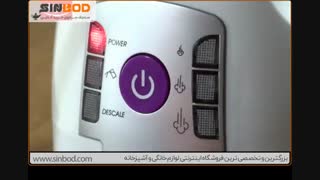 اتو بخار مورفی ریچاردز 330005-فروشگاه سندباد www.sinbod