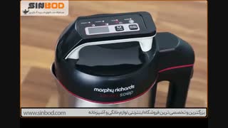 نحوه کار با سوپ ساز مورفی ریچاردز مدل 501014-فروشگاه سندباد