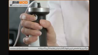 گوشت کوب برقی مورفی ریچاردز مدل 402054-فروشگاه سندباد