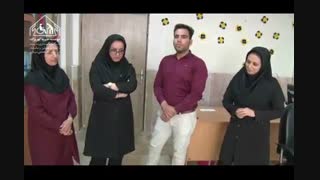 برآورده شدن آرزوی هلنا درکهریزک