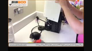 رفع شکستگی های نسپرسو U-فروشگاه سندباد www.sinbod.com