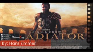 موسیقی متن فیلم گلادیاتور اثر هانس زیمر