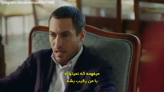 مرواریدسیاه قسمت پنجم