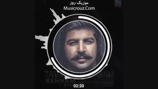 آهنگ جدید بهنام بانی به نام توقع ندارم