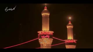 کلمه جنونی /سیدمهدی شبری و سید کریم موسوی لیزر مو