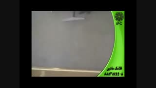 جاروبرقی صنعتی-مکنده صنعتی-نظافت صنعتی