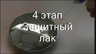 مخمل پاش DJS کره