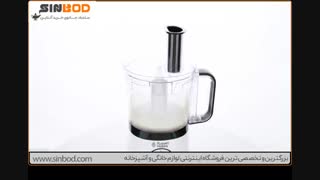 غذا ساز راسل هابز مدل Aura کد 19005-فروشگاه سندباد