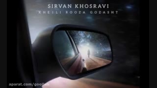 kheily_rOoza_gzasht