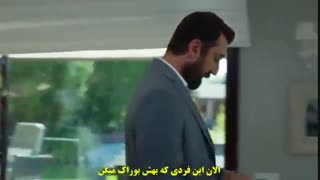 دانلود قسمت 17 سریال ماه کامل با زیرنویس چسبیده