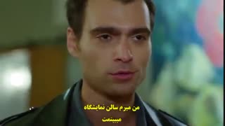 زیرنویس چسبیده و جدا قسمت 17 سریال ماه کامل