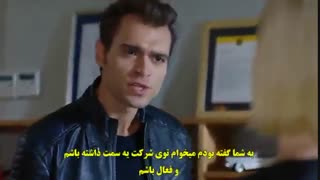 دانلود قسمت 18 سریال ماه کامل با زیرنویس چسبیده