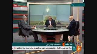 مناظره جنجالی مجتهد زاده و بروجردی درباره برنامه موشکی ایران