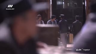 دانلود سریال عقیق - قسمت سوم ( HD )