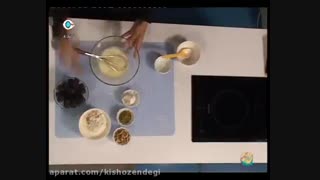 رول خرما برای پذیرایی ایام محرم