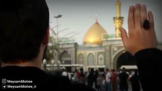 یا حسین یا حسین، من کجا لیاقت اقامه عزای تو؟ | میثم مطیعی