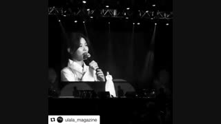 تکیه ای از خوانندگی کیم یو جانگ