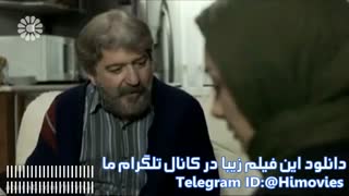 دانلود رایگان فیلم سه ماهی