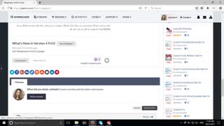 دانلود نینجاگرام  NinjaGram 4.9.0.0 کرک شده