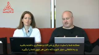 فرآیند درخواست تجدید نظر گوگل