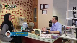 علل قرمزی ، سوزش ، خارش و ترشح چشمی