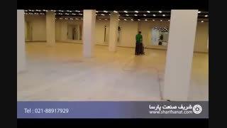 زمین شوی صنعتی-توان بالای نظافتی اسکرابر در محیط های وسیع