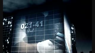 شبکه گستر فن آوا - پشتیبانی ماشینهای اداری