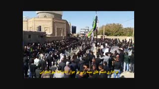 عزاداری هیات های سینه زنی در جوار امامزاده شهر اسفراین
