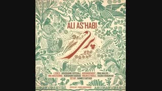 دانلود آهنگ جدید علی اصحابی به نام پری