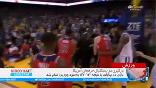 بزن‌بزن آسمان‌خراش‌های NBA