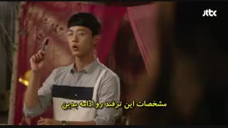 مینی سریال مدرسه جادویی قسمت6 با زیرنویس چسبیده و حجم کم