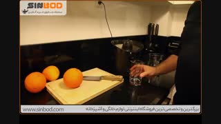 گرفتن آب پرتقال با فیلیپس HR2752-فروشگاه سندباد