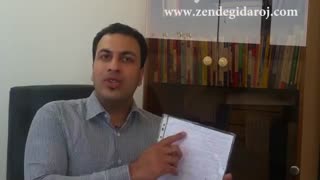 چگونه انگیزه حرکت کردن پیدا کنیم؟