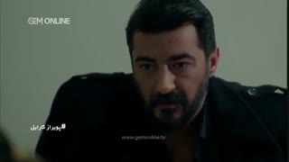 دانلود قسمت 246  و 247 سریال پویراز کارایل