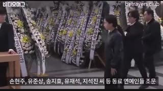 ویدیویی از مراسم کیم جوهیوک(توضیح مهم)