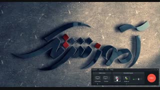 ساخت ویدیوهای آموزشی با نرم افزار Camtasia