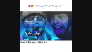 to dokhtare bade mni^-^