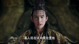 سریال چینی همسر پادشاه قسمت 34 - The Kings Woman 2017 با زیرنویس انگلیسی (هنوز ترجمه نشده)