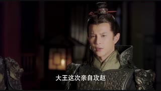 سریال چینی همسر پادشاه قسمت 41 - The Kings Woman 2017 با زیرنویس فارسی