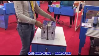 دستگاه تسمه کش