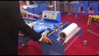 دستگاه شیرینگ تونل