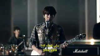 سیندرلا _ CNBLUE، با زیرنویس فارسی