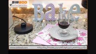 آموزش درست کردن قهوه موکا-خرید www.iranespresso.com