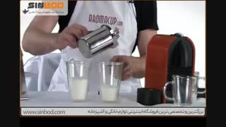 راحت ترین راه برای درست کردن کافه لاته یا کاپوچینو-خرید www.iranespresso.com