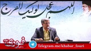 جنجال مشایی و اینبار خطاب به محسنی اژهای