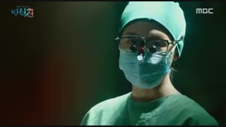 قسمت سی , و هشتم سریال کره ای کشتی بیمارستان – Hospital Ship 2017 - با زیرنویس فارسی