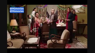 دانلود رایگان فیلم جدید نقطه کور