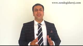 نمی‌دانم در زندگی چه اهدافی می‌توانم داشته باشم؟