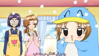 قسمت نوزده انیمه کمدی Chibi☆Devil _ شیطان کوچولو بازیرنویس پارسی