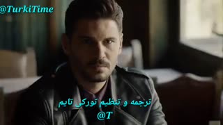 دانلود قسمت 6 مروارید سیاه-Siyah inçi با زیرنویس فارسی چسبیده